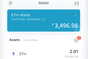 拥有SC的用户可以通过支imToken付SC来获得他人电脑的存储空间